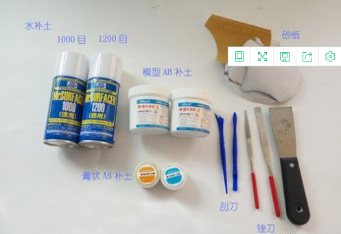 微信圖片_20200426170436.png